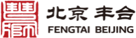 Fengtai